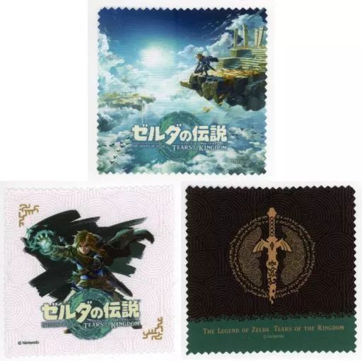 ゼルダの伝説 ティアーズ オブ ザ キングダム + タオル 新品未使用 ミニバスタオル パラセール ゼルダの伝説 ティアーズ