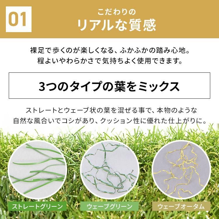 庭 diy