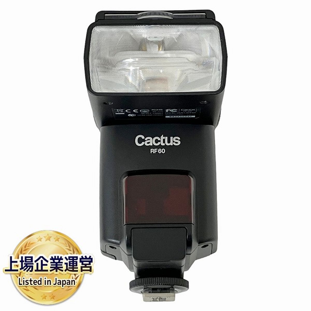 Cactus RF60 ストロボ カメラ周辺機器 カクタス ジャンク O9062171 - メルカリ