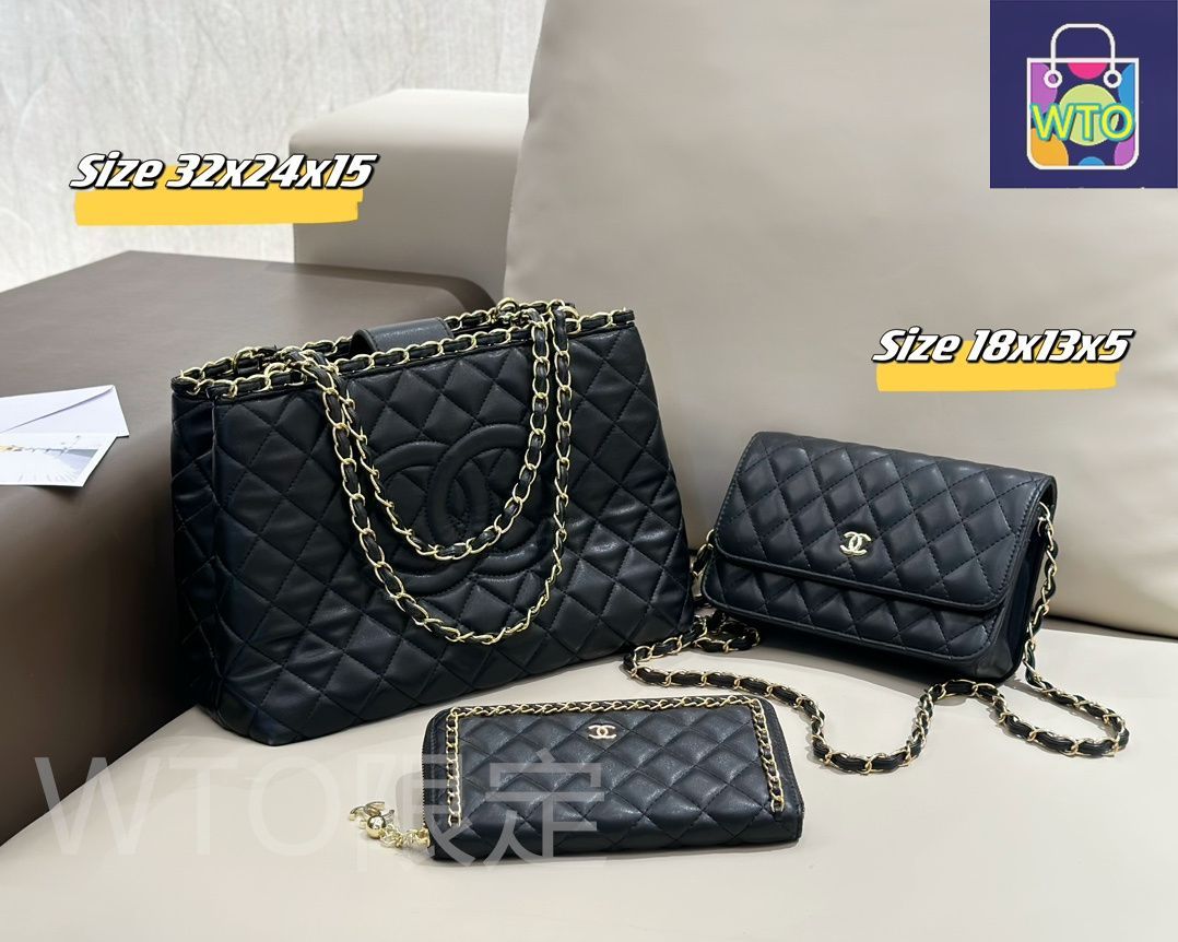 今日WTO】Chanel シャネル 組み合わせパック 三つの割引価格