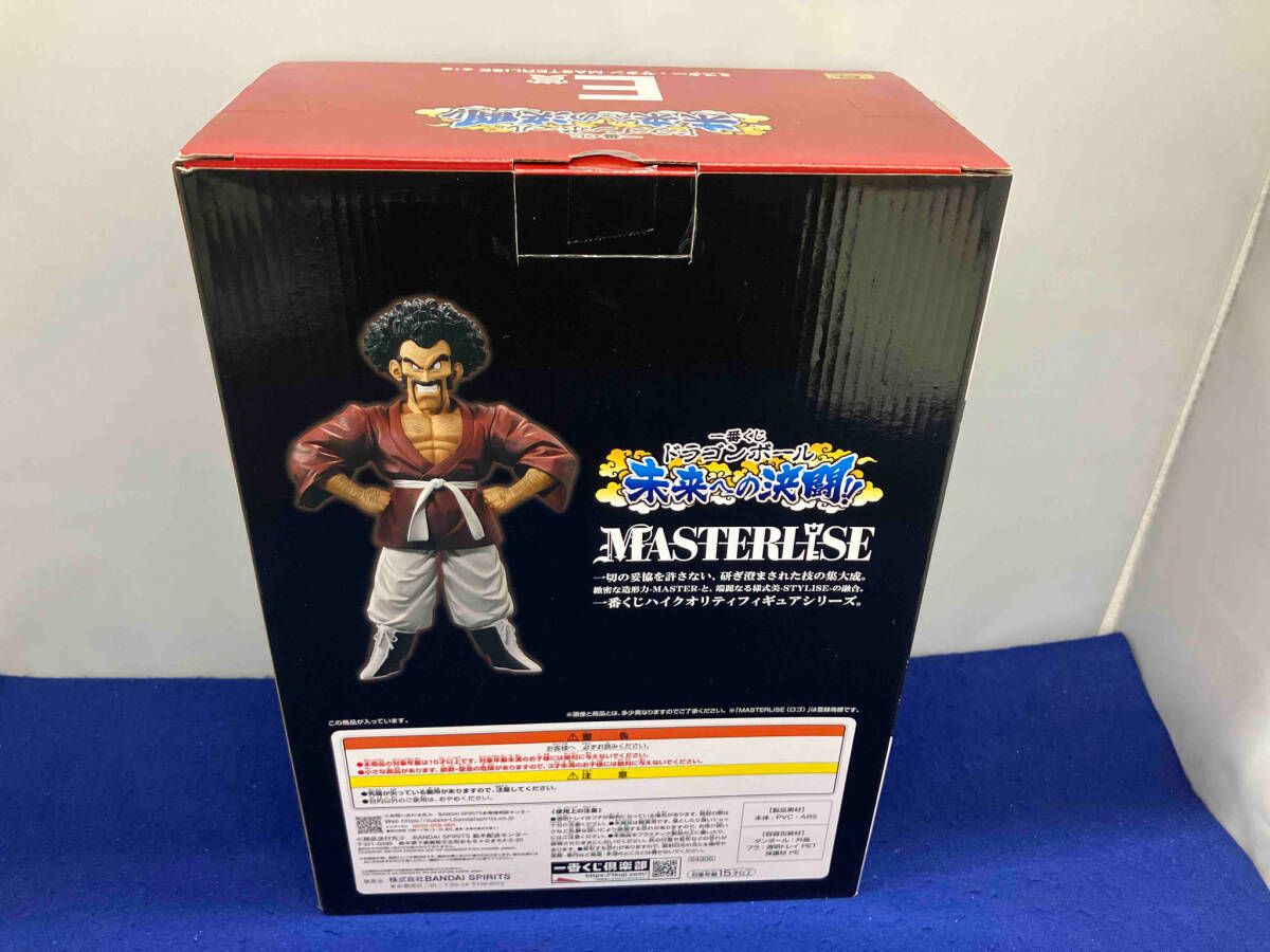 ドラゴンボール一番くじ 未来への決闘 E賞 ミスター・サタン