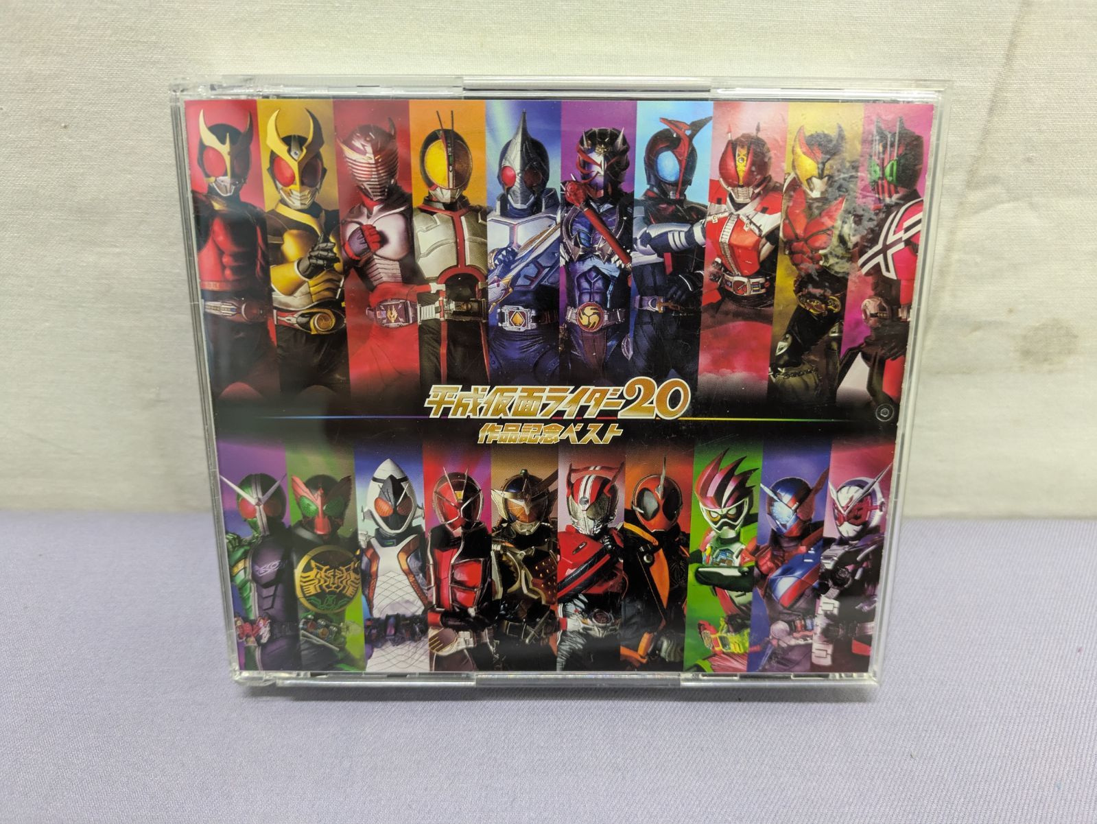 TrekkieTrax CD 9枚 まとめ売り 平成仮面ライダー20作品記念ベスト(CD3枚組) V.A avex trax 830