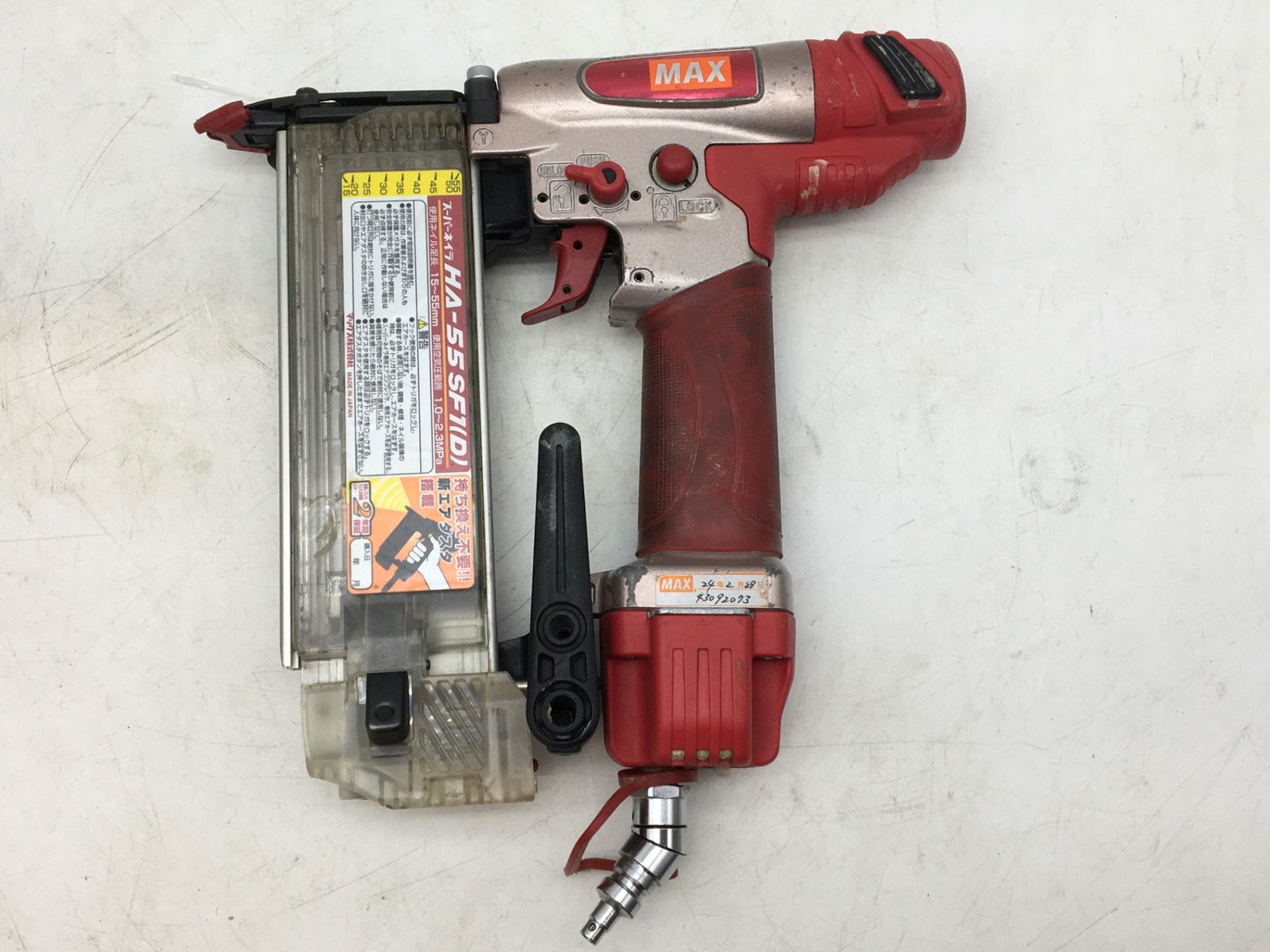 品 MAX|マックス 高圧フィニッシュネイラ HA-55SF1 D ITS2431NFD26 エコツール知立店 M02