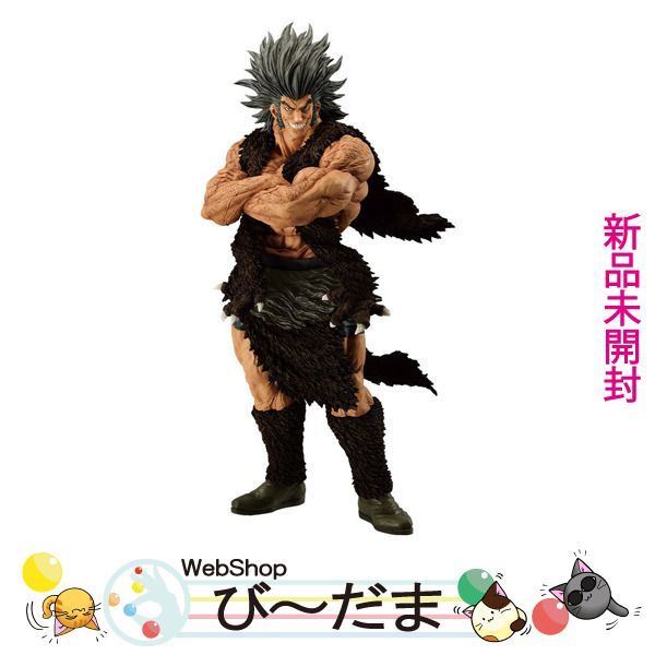 [bn:3]  【未開封】 一番くじ HUNTER×HUNTER REVENGE OF SCARLET D賞 ウボォーギン MASTERLISE EXTRA◆新品Ss