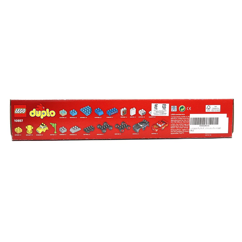 LEGO レゴ デュプロ ディズニー ピクサー カーズ ピストンカップレース