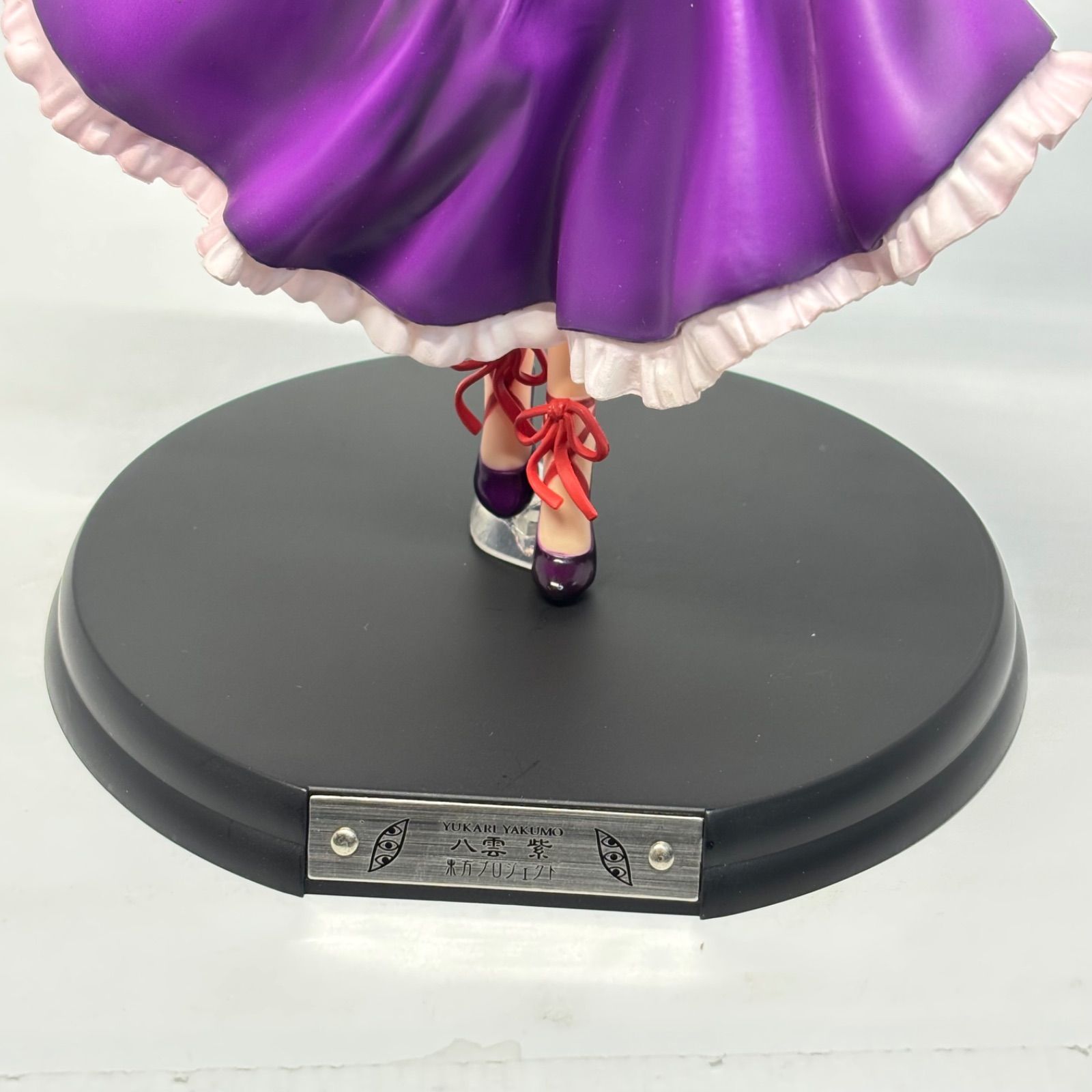 東方project 神隠しの主犯 八雲 紫 1/8スケール フィギュア - メルカリ