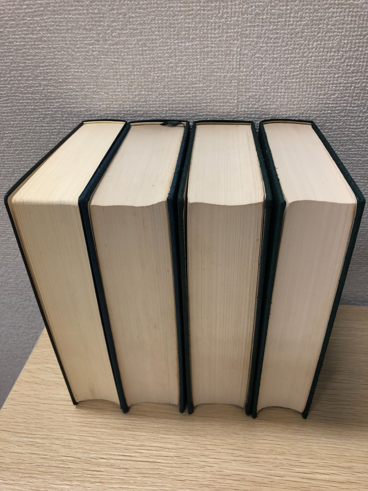 御義口伝講義 上下 /日蓮大聖人 立正安國論講義 御書辞典 創価学会