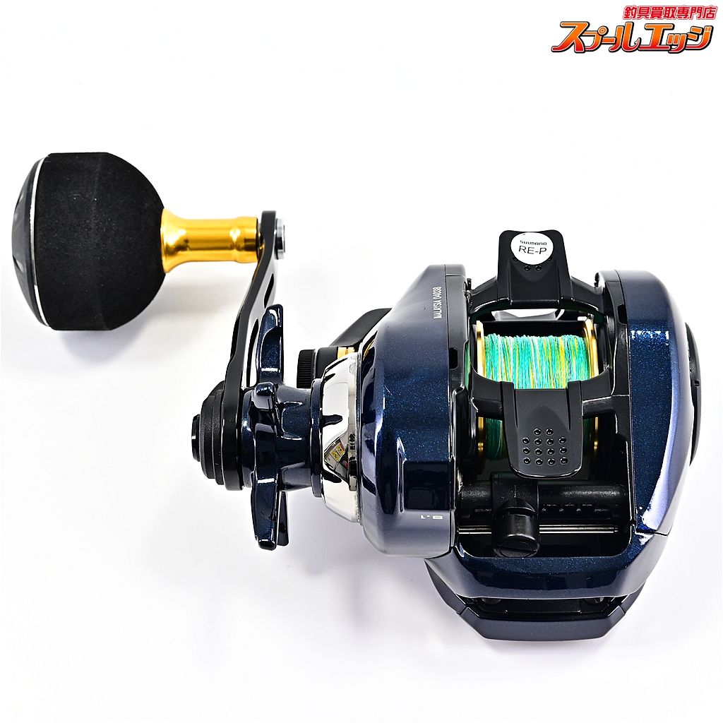 【シマノ】 19グラップラーCT 151XG SHIMANO GRAPPLERm39878