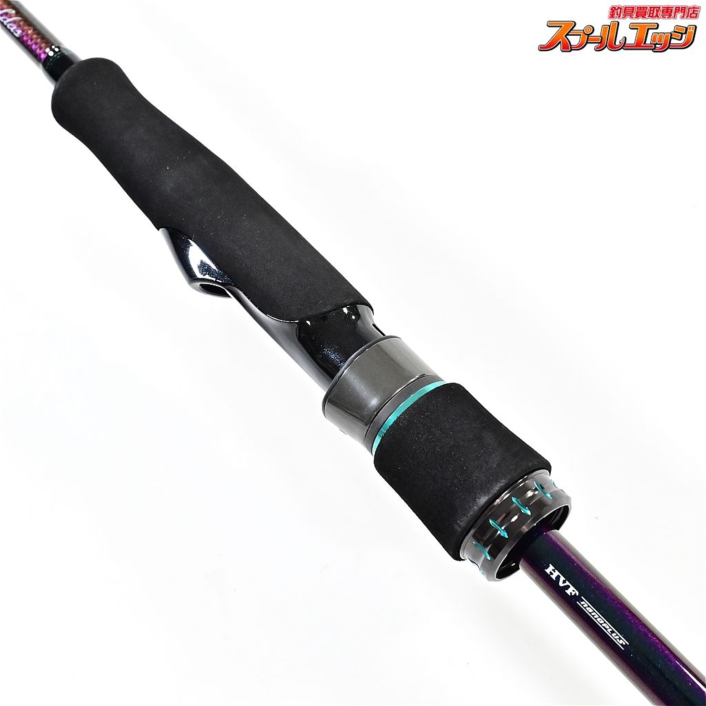 【ダイワ】 21エメラルダス MX 75MMH-S・N DAIWA EMERALDAS