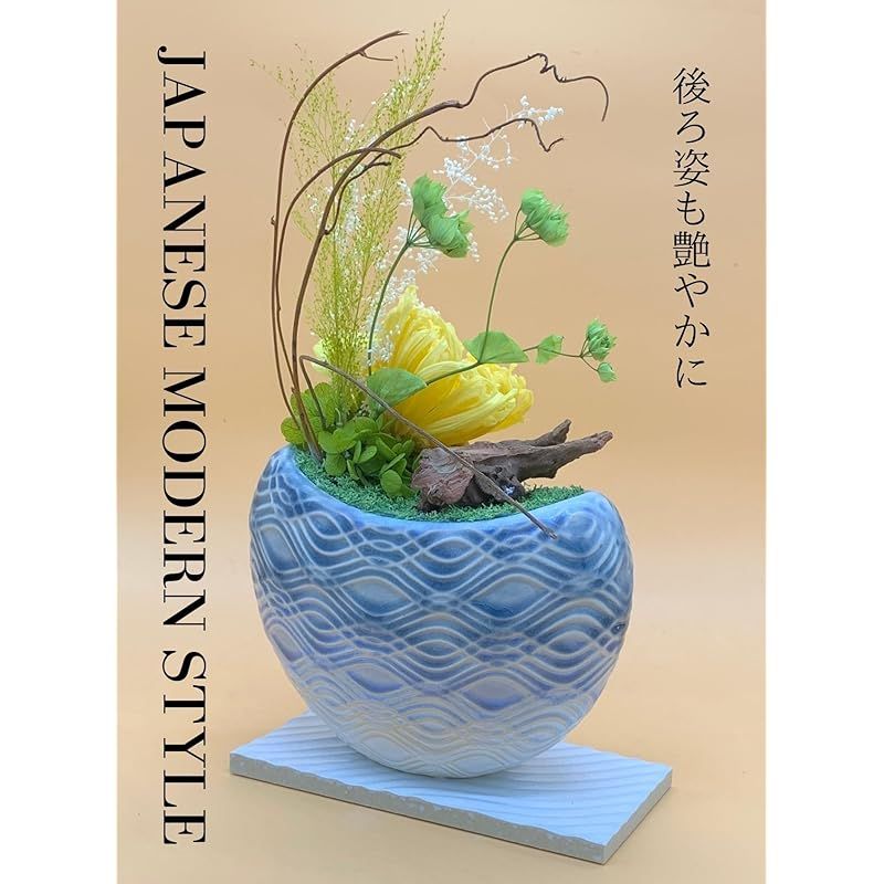 凪さと檸檬 Lemon