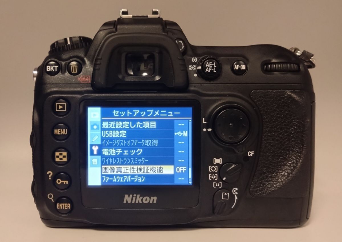 ショット数1637回 美品 Nikon D200 ボディ 充電器付き YM4621#99