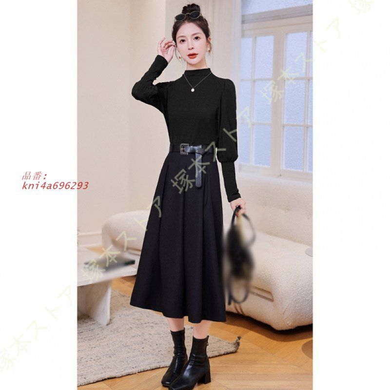 【期間限特別価格】 レディース 2点セット 長袖シャツ スカート マキシ ゆったり エレワンピース スーツスカート トップス出勤 気持ちいい シャツ レデイース 無地 面接 kni4a696293 【格安SALEスタート！】