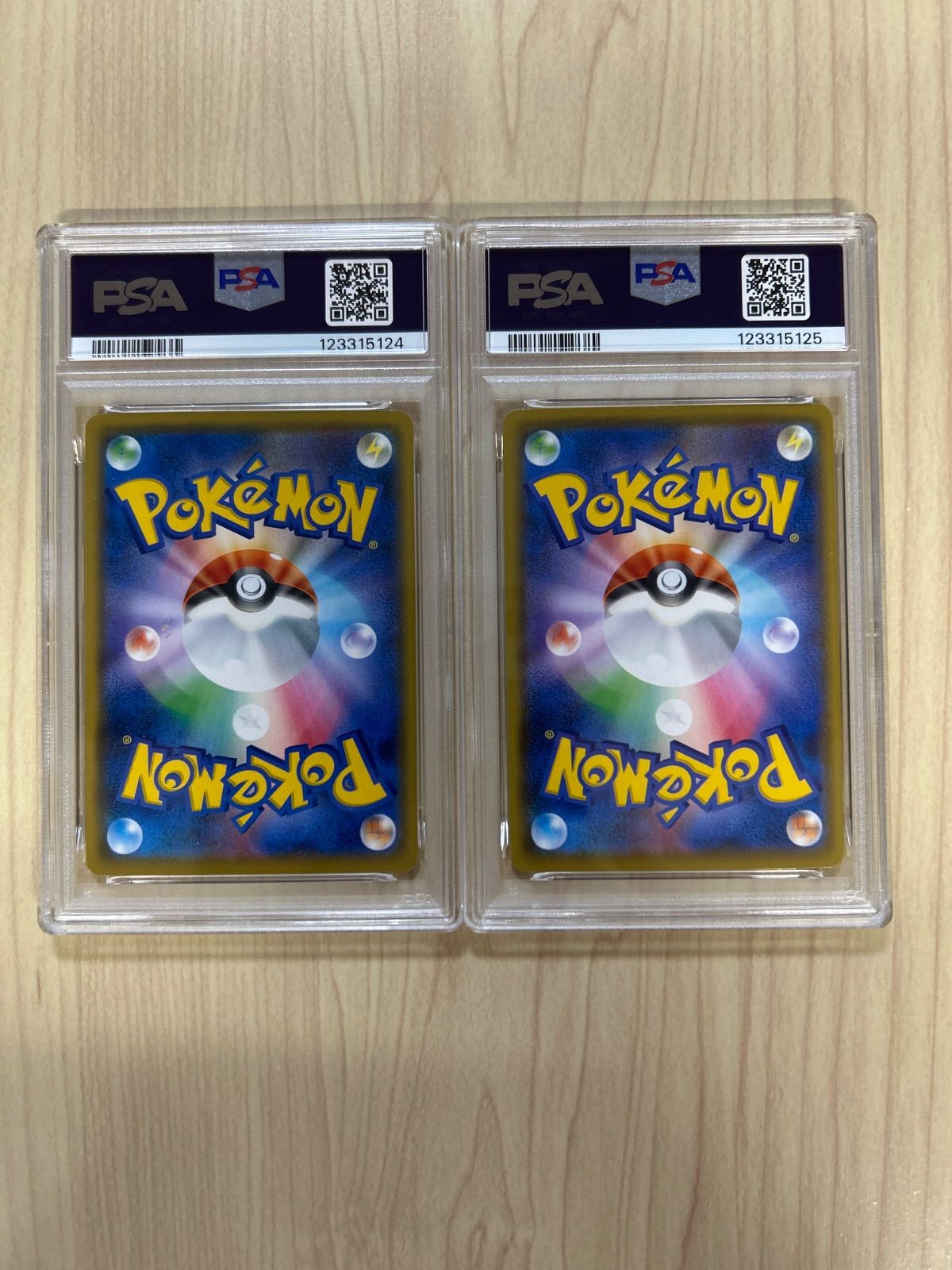 連番！ピカチュウ 25thアニバーサリーコレクション PSA10 10連番 PSA10】ピカチュウ 25th アニバーサリーコレクション【ポケモン