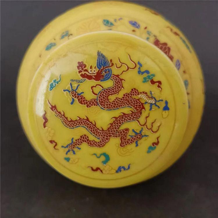 黄地琺瑯彩竜紋瓶 装飾品 花瓶 美品 景徳鎮 陶磁器 工芸品 美術品 置物 清乾隆磁器琺瑯彩花卉蝶碗 景徳鎮 陶磁器 装飾品 現代工芸品
