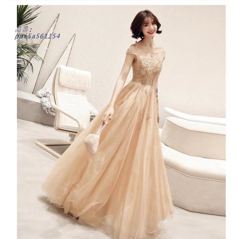 定番 ウエディングドレス パーティードレス 結婚式ワンピース ロングドレス 30代40代 成人式 二次会 食事会 お呼ばれ 上品 着痩せ 謝恩会 披露宴卒業式 pai5a561154