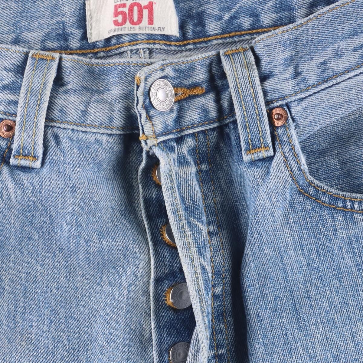 古着 リーバイス Levi's 501 ジーンズ ストレートデニムパンツ メンズ