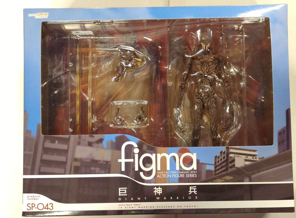GOOD SMILE COMPANY figma 巨神兵東京に現わる 巨神兵 SP-043