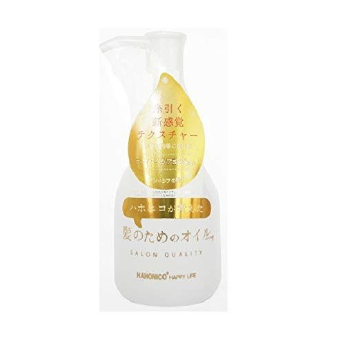 ハホニコ マイクロファイバーオイル ８０ｍｌ
