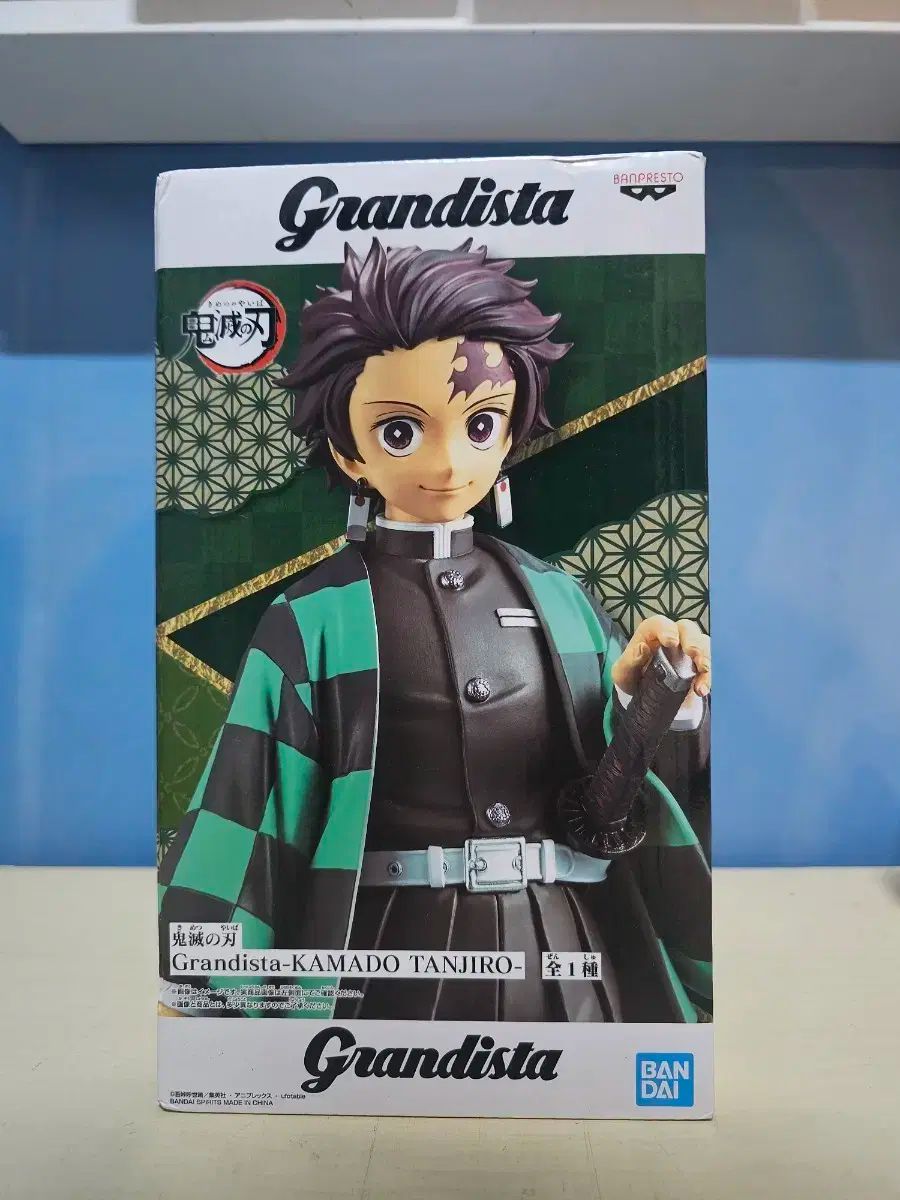 鬼滅の刃 Grandista　グランディスタ BANPRESTO 鬼滅の刃 フィギュア Grandista AGATSUMA ZENITSU