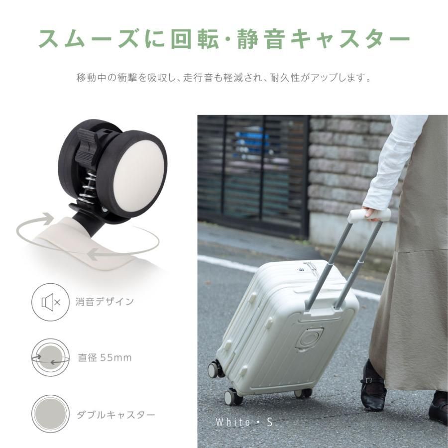 フロントオープン