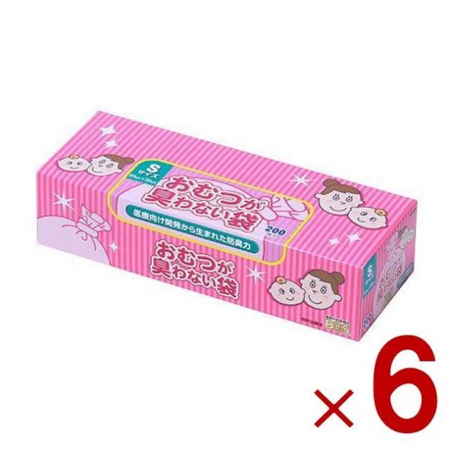 アリイ製のぶりっ子トラッカー うんちんぐカー（バキュームカー