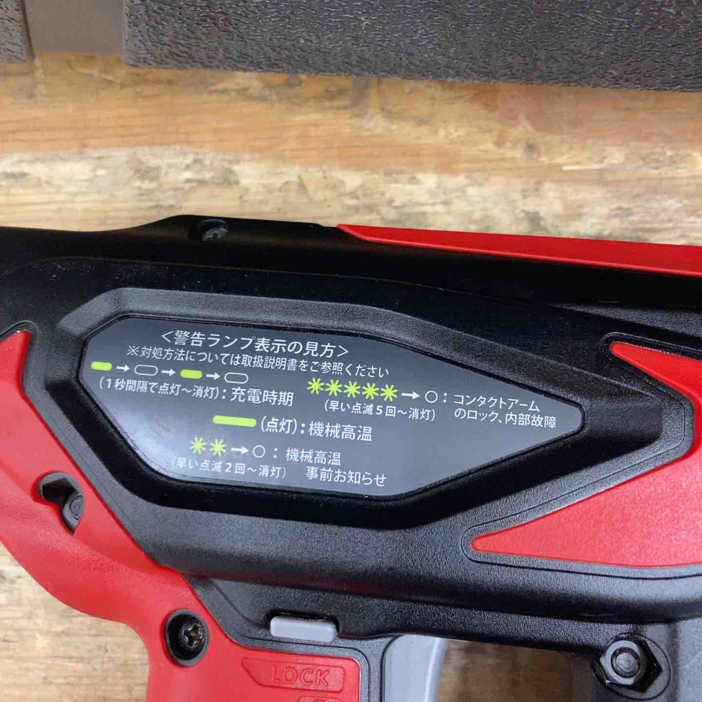 コードレスフィニッシュネイラ TJ-35FN3-BC|1850A