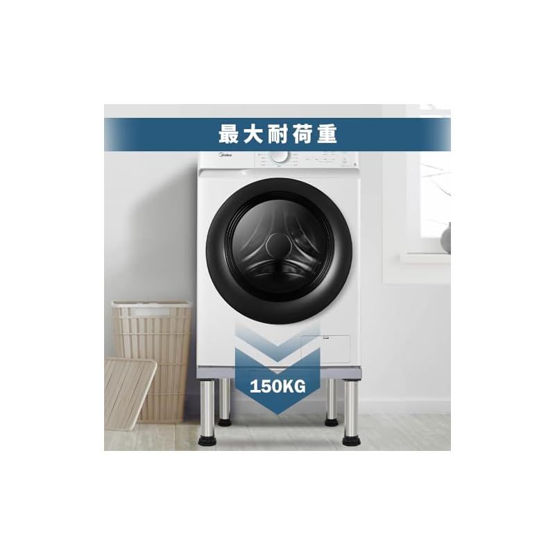Amazon | 【セット買い】アイリスオーヤマ ドラム式洗濯機 8kg ブラック & 冷蔵庫 142L ホワイト 家電セット 2点 新生活  一人暮らし ブラック×ホワイトver. | アイリスオーヤマ(IRIS OHYAMA) | 洗濯乾燥機 通販