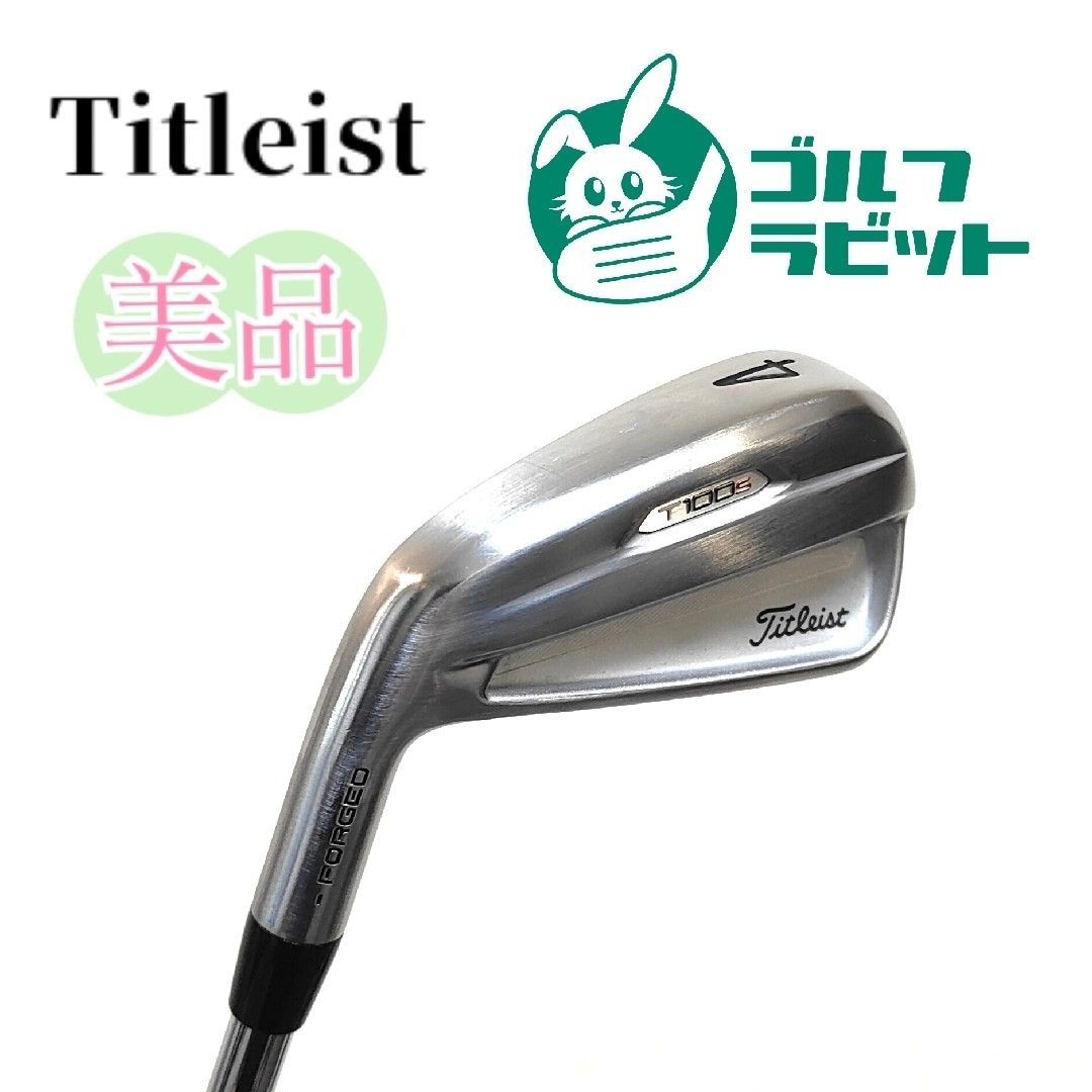 レフティ タイトリスト T100S 4番アイアン スチール S