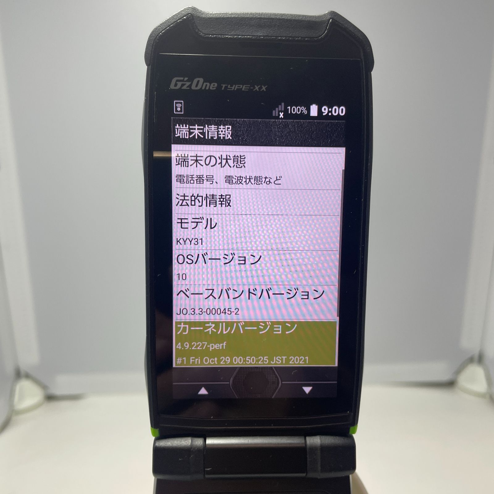 G'zOne TYPE-XX KYY31 auandroidガラホG16 白ロム G'zOne TYPE-XX KYY31 auandroidガラホG16 白ロム - メルカリ