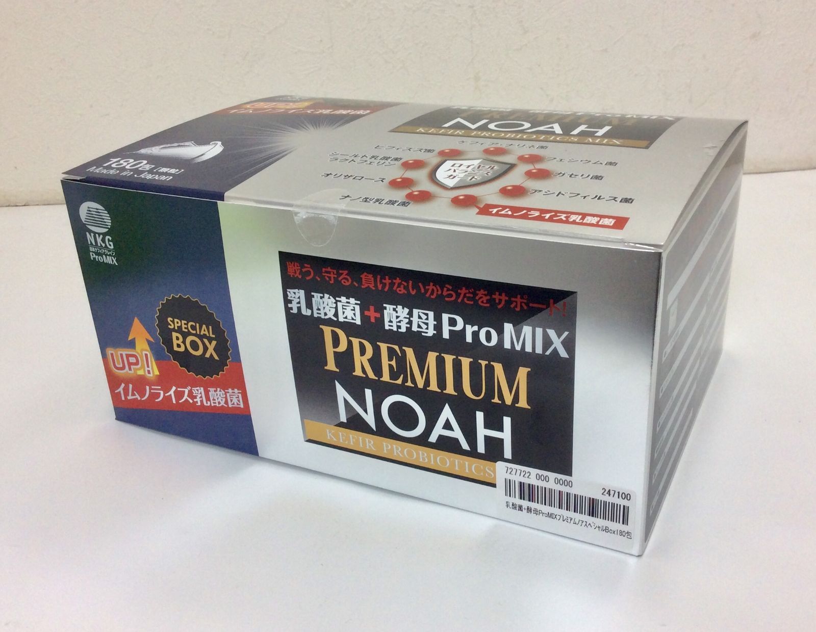 乳酸菌＋酵母 ProMix PREMIUM NOAH プレミアムノア 180包