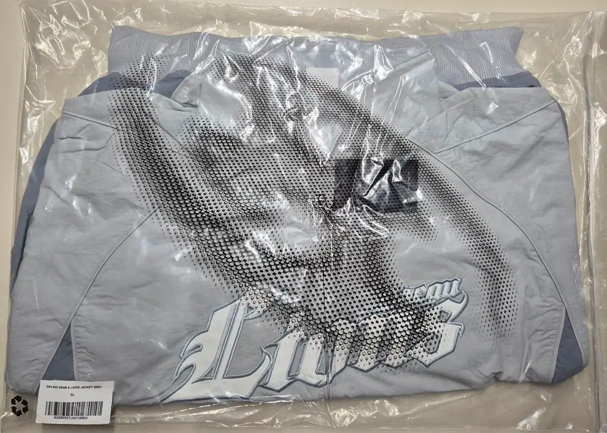 XL サンサンギア