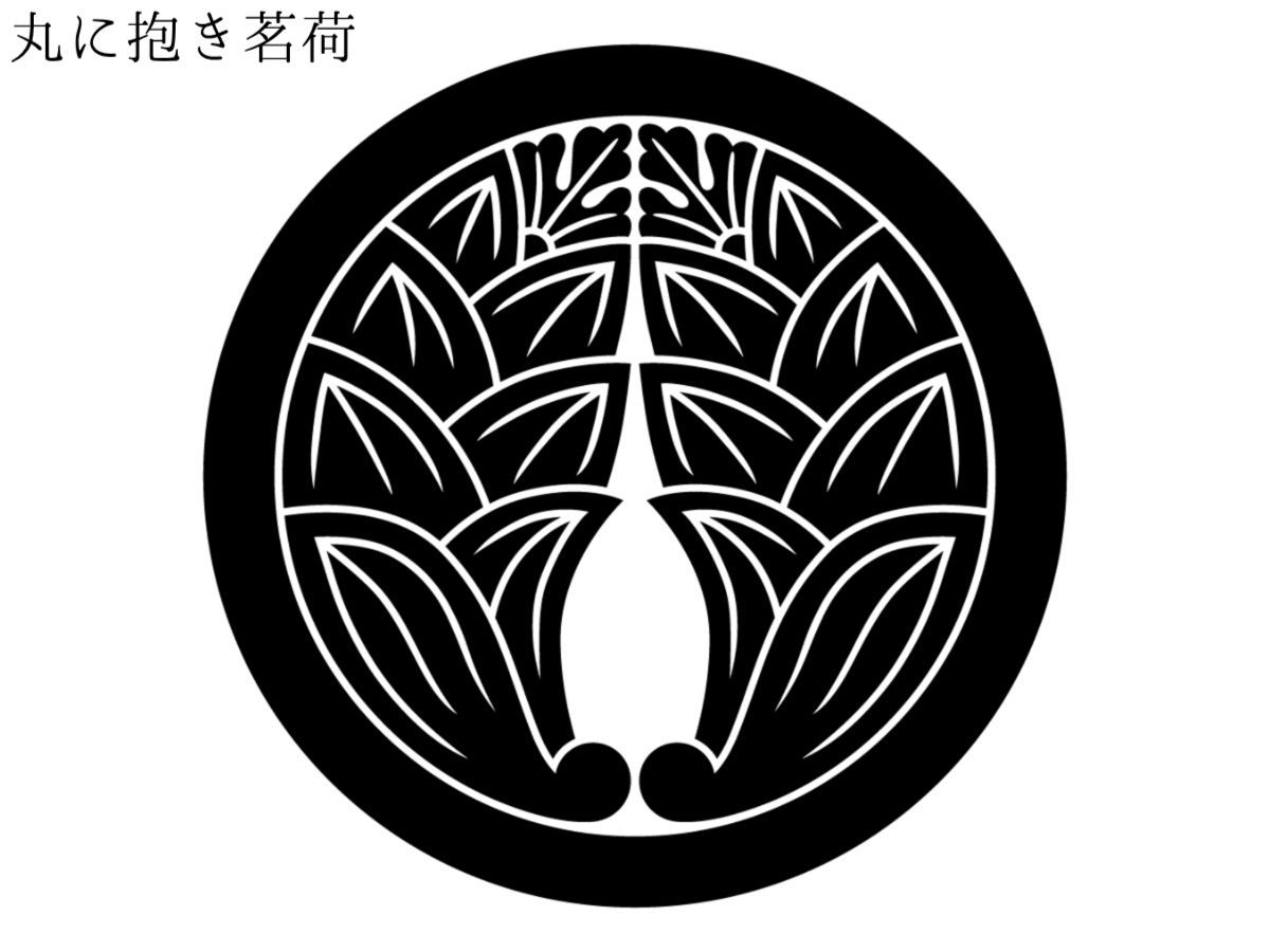家紋 アクリルスタンド【丸に抱き茗荷】 - メルカリ