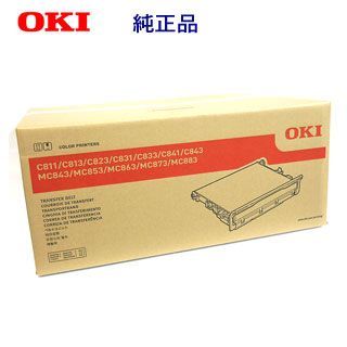 OKIデータ／沖データ BLT-C3D ベルトユニット 純正品 新品 （C811dn