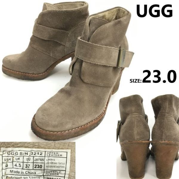 アグ|UGG 本革|スエード|ヒール|ショートブーツ JAPAN 23.0|USA6|ベージュ インソール起毛|Leather|shearling|Boots|shoes◆bWB89-43<sale>