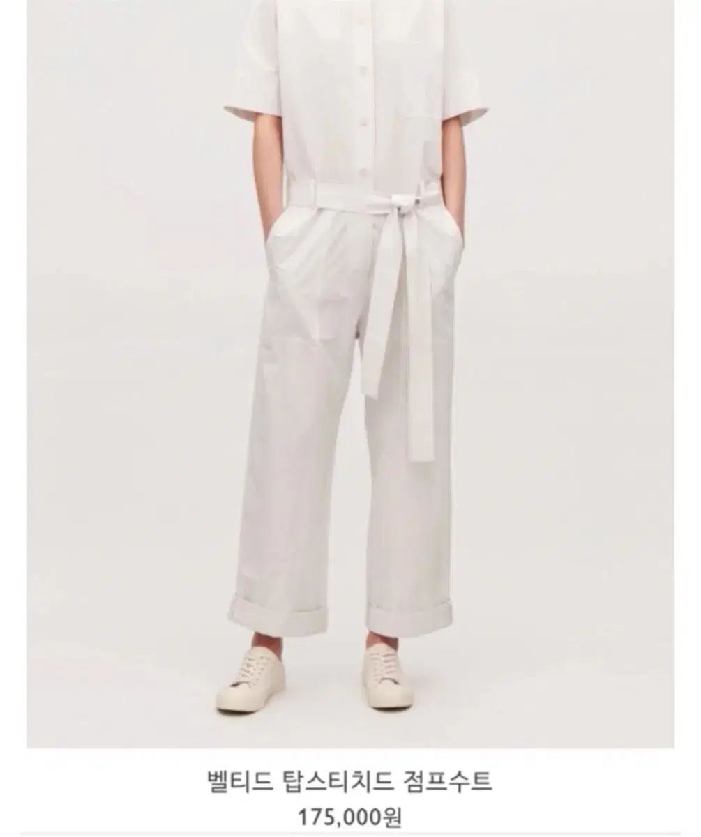 cos