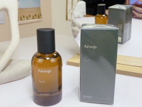イソップ　タシット　50ml Amazon | Aesop イソップ タシット オードパルファム 50ml AESOP