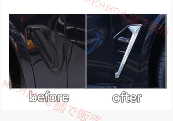 サイドマーカー