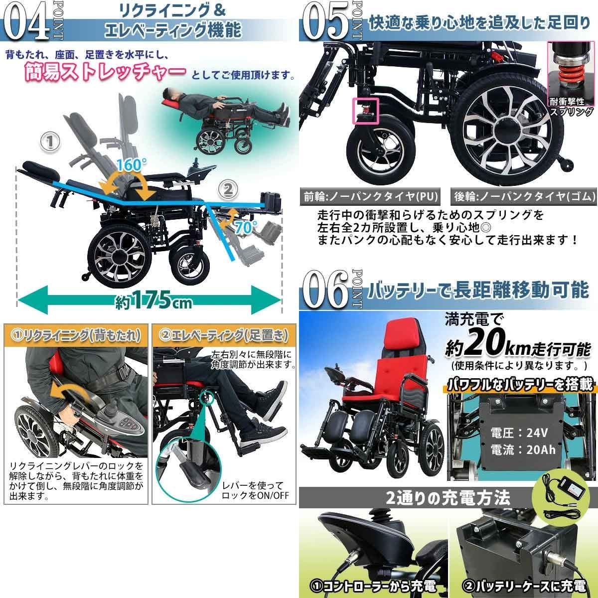 折りたたみ ノーパンクタイヤ