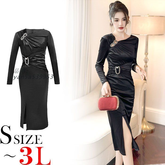 ウエストパールビジュー 長袖膝丈タイトベルベットワンピース 黒 結婚式 お呼ばれ きれいめ 韓国 おしゃれ yan5a539953