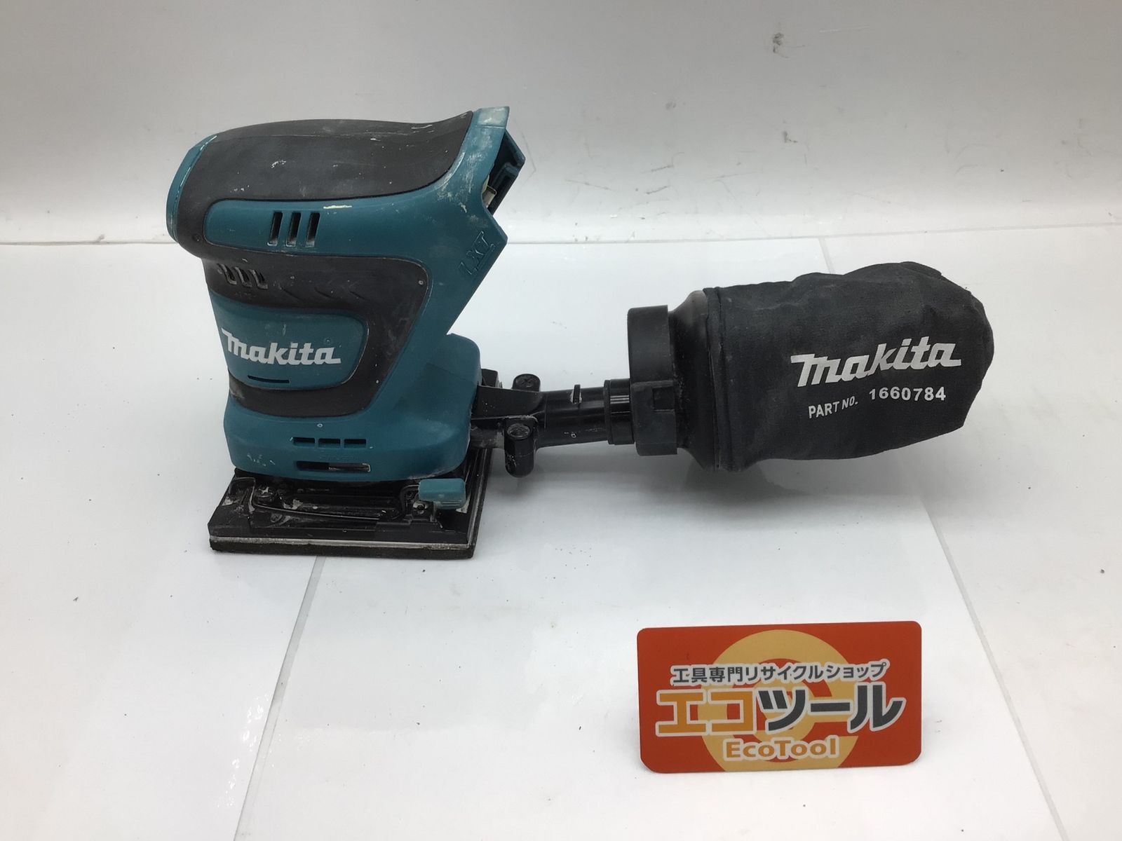 品 Makita|マキタ 18V充電式防じんミニサンダ BO480DZ ITU9C5GFLBTS エコツール知立店 M02