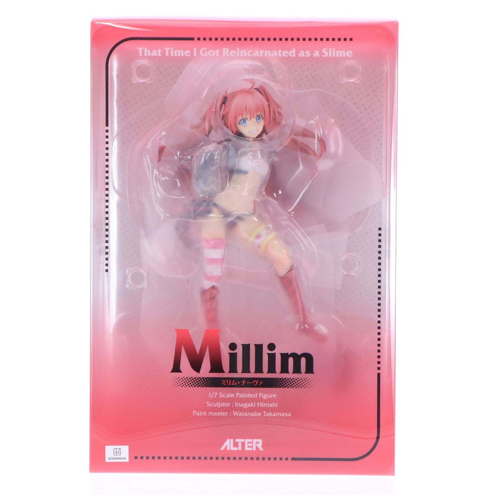 ミリム フィギュア 転生したらスライムだった件　アルター ミリム・ナーヴァ | ALTER