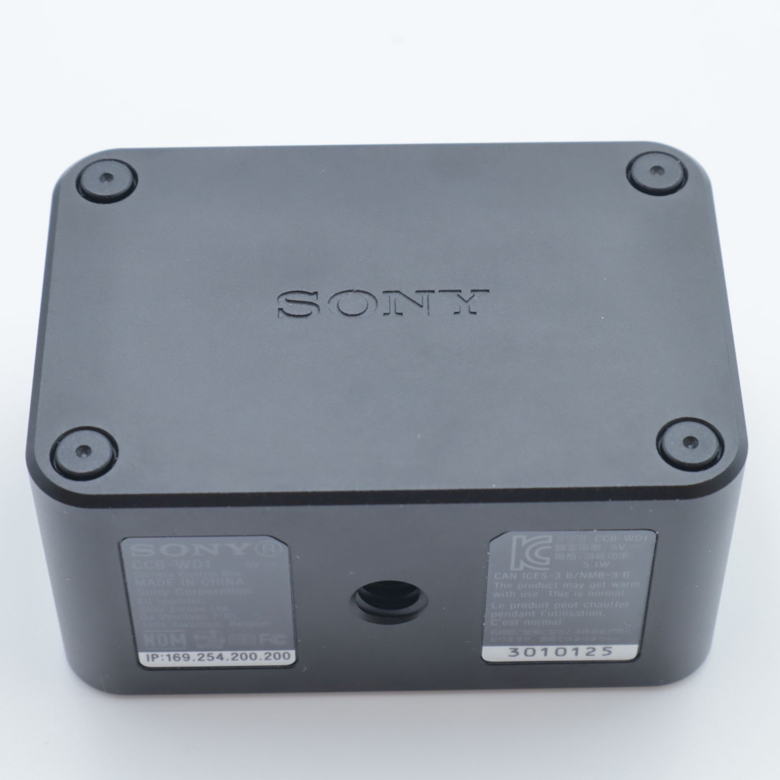 Sony カメラコントロールボックス CCB-WD1【84】 - メルカリ