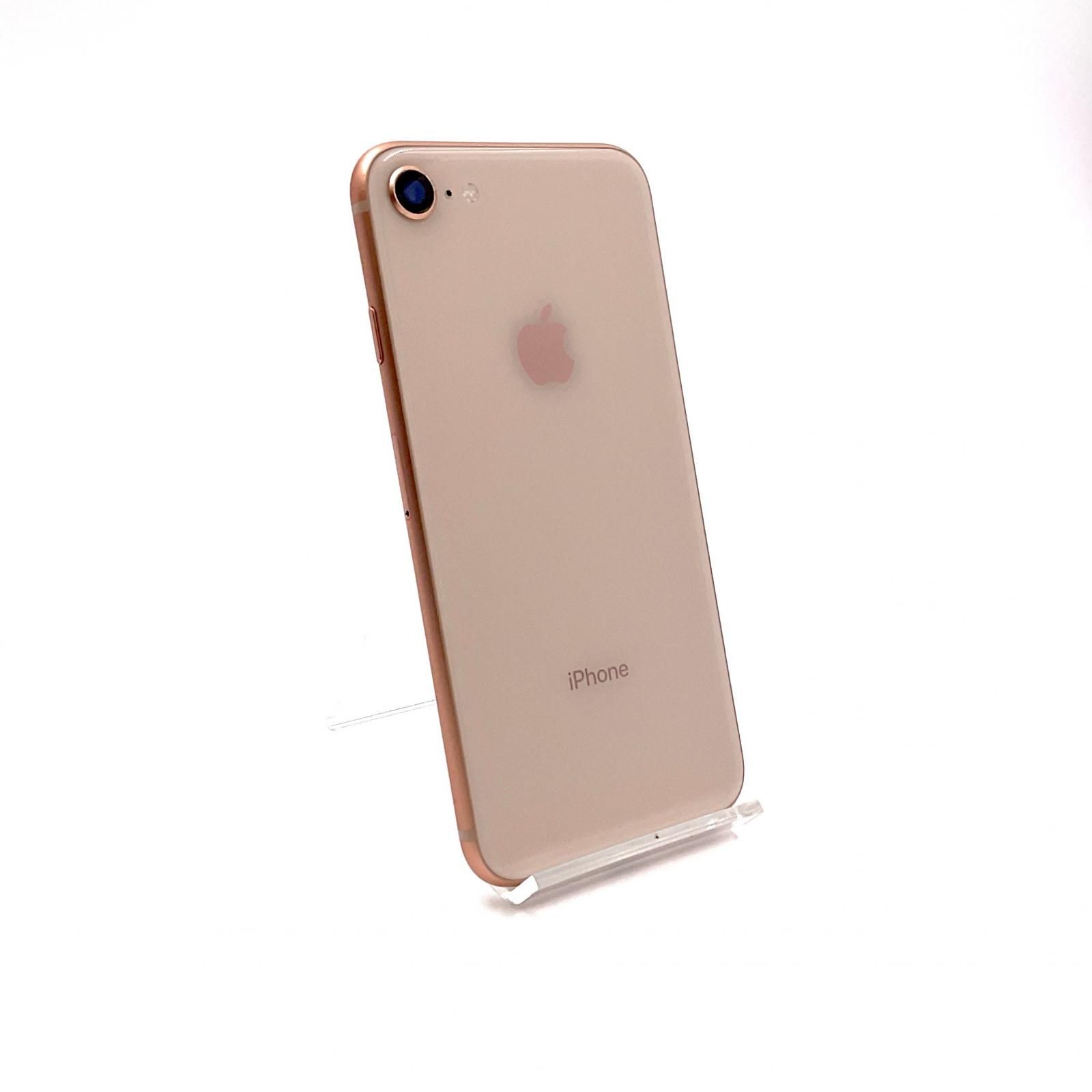 【最速発送】Apple iPhone 8 256GB ゴールド SIMフリー 75%【難有】
