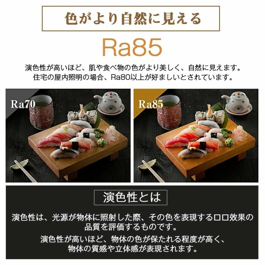 北欧