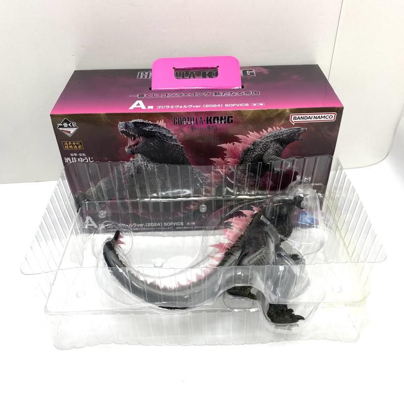 ゴジラ 総攻撃 指人形 12体セット +オマケ(劇場入場特典スタンプ) ゴジラ 総攻撃 指人形 12体セット +オマケ(劇場入場特典スタンプ