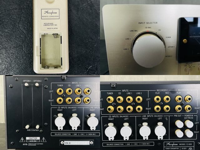 アキュフェーズ プリメインアンプ 【中古】Accuphase E-408 リモコン付き 電池カバー欠 オーディオ機器/510225 - メルカリ