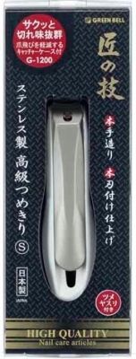 -12点セット ステンレス製つめきりＳ グリーンベル 耳掃除 ツメきり