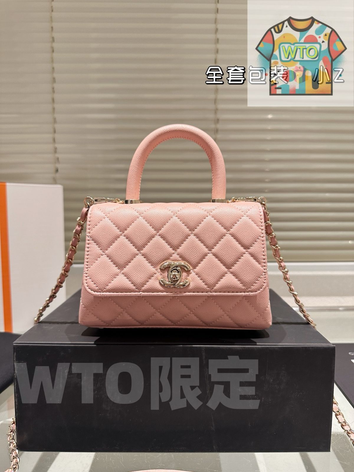 今日WTO】Coco Handle ココハンドル-WTO輸入-QV55 - メルカリ