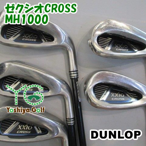 アイアンセット ダンロップ ゼクシオCROSSMH1000 S0[68450]