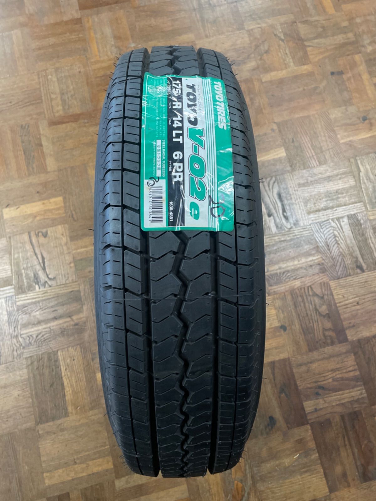 175R14 6PR